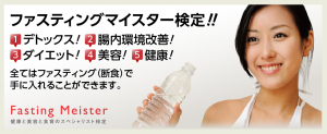 キャプチャ