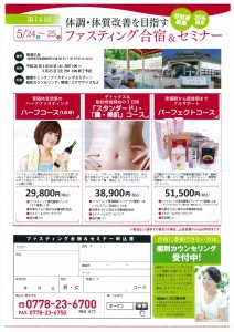 img-312181122-0001