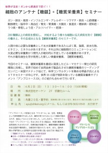 img-516153538-0001
